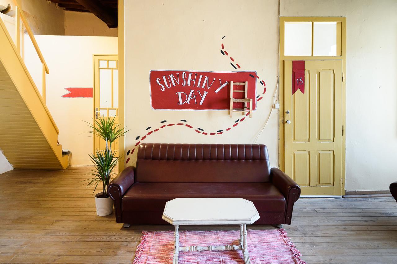 Hostal Suntrap *